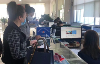 黑龙江省绥化市首件驰名商标质押贷款项目成功办理
